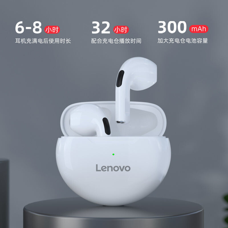Lenovo HT38  True Wireless 5.0 Bluetooth Earbuds Headset