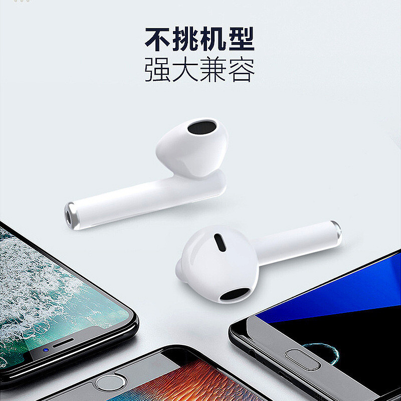 TWS Wireless Headset Stereo Suitable  Android with Charging Case  Bluetooth 5.0