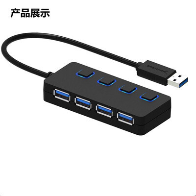 Usb2.0 Splitter One-to-four Laptop Usb Four-port Expansion Interface Hub Docking Station