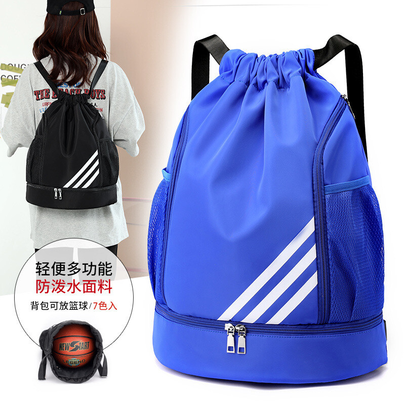 Waterproof Sports  Basketball Soccer Drawstring Pocket Backpack Lightweight Folding Travel Sports Simple Backpack Fitness Outdoor