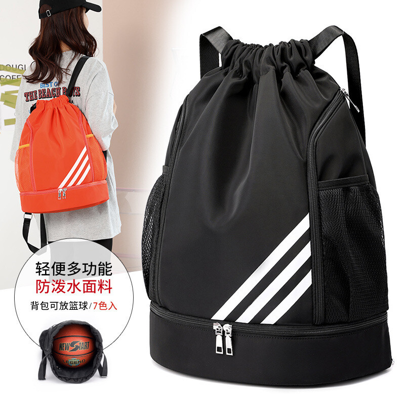 Waterproof Sports  Basketball Soccer Drawstring Pocket Backpack Lightweight Folding Travel Sports Simple Backpack Fitness Outdoor