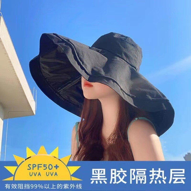 Black Lined Wide Brim Hat Female Japanese Style Ultraviolet Sun shield Folding Sun Hat Travel/Beach Hat