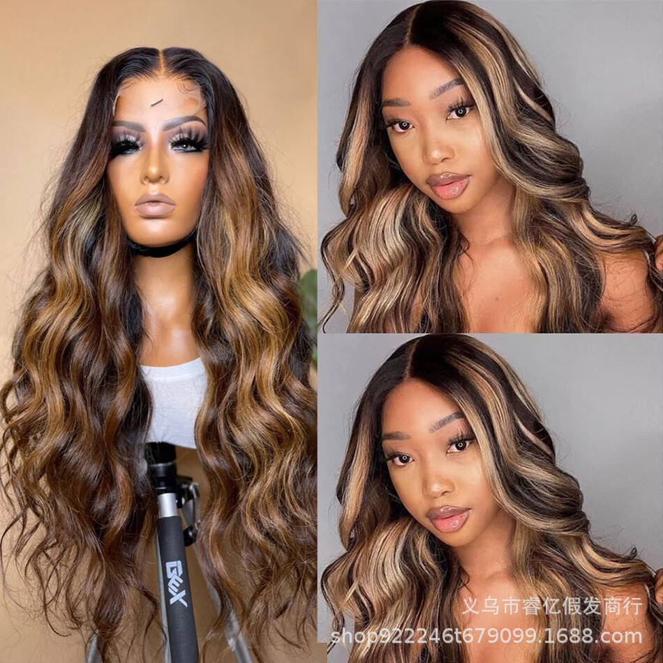 Ruth Lace Front Mixed Color Long Curly Wig