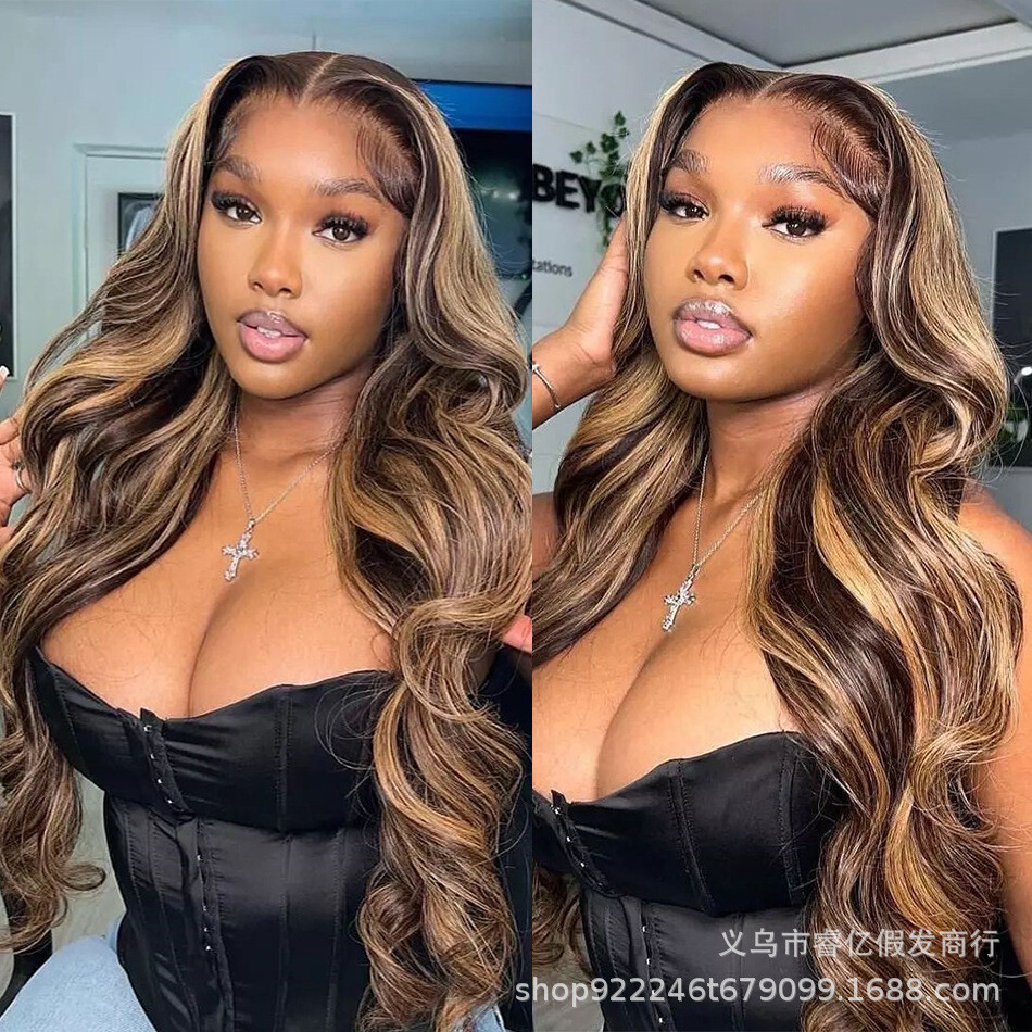 Ruth Lace Front Mixed Color Long Curly Wig