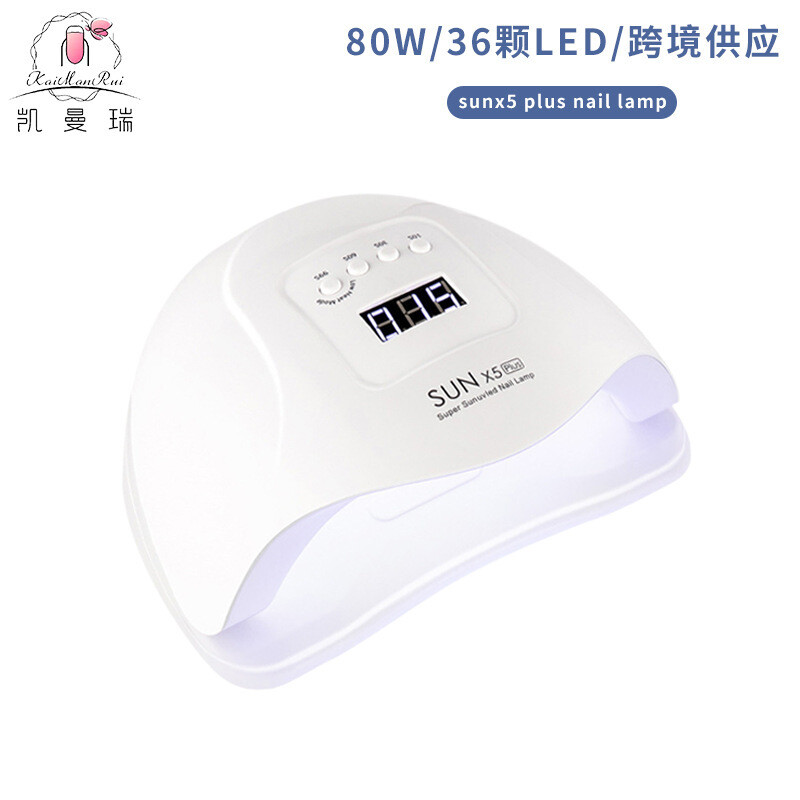 Phototherapy Lamp Nail Baking Lamp Quick-drying Machine. 80W High Power.