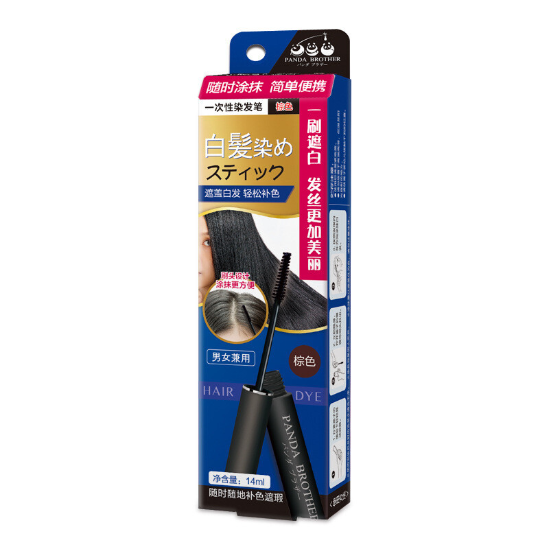 Cover Sideburns White Hair Hair Root Brush