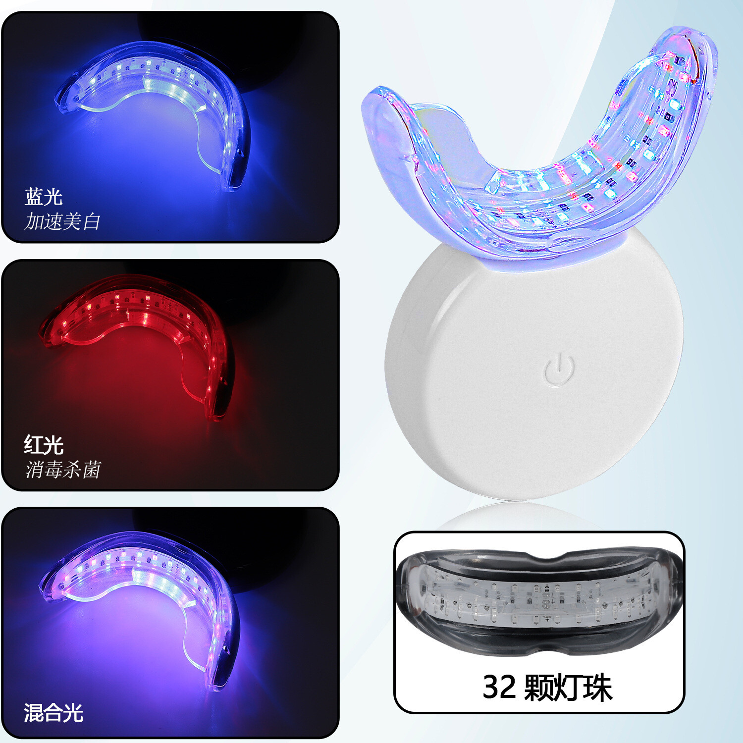 New 32 LED Teeth Whitening System