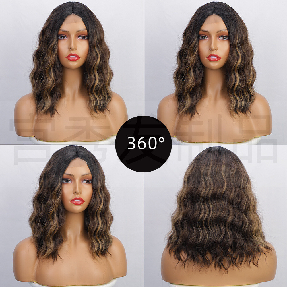 Diane Front Lace Wig Middle Split  Dyed Water Ripple Short Curly Hair