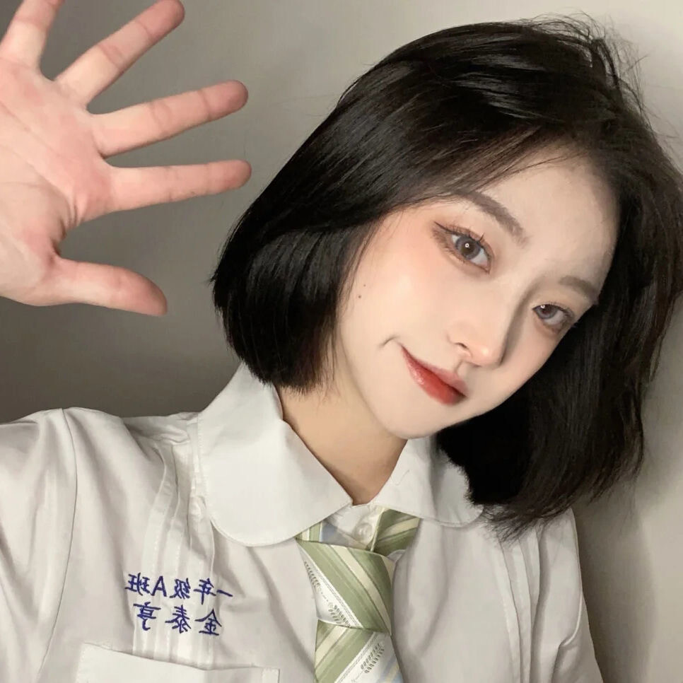 Red Korean Style Middle Split Short Straight Hair Natural Full