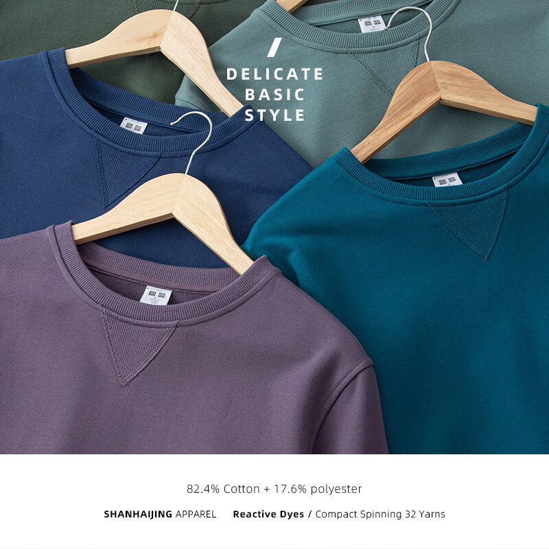 Men's And Women's Round Neck Terry Sweater