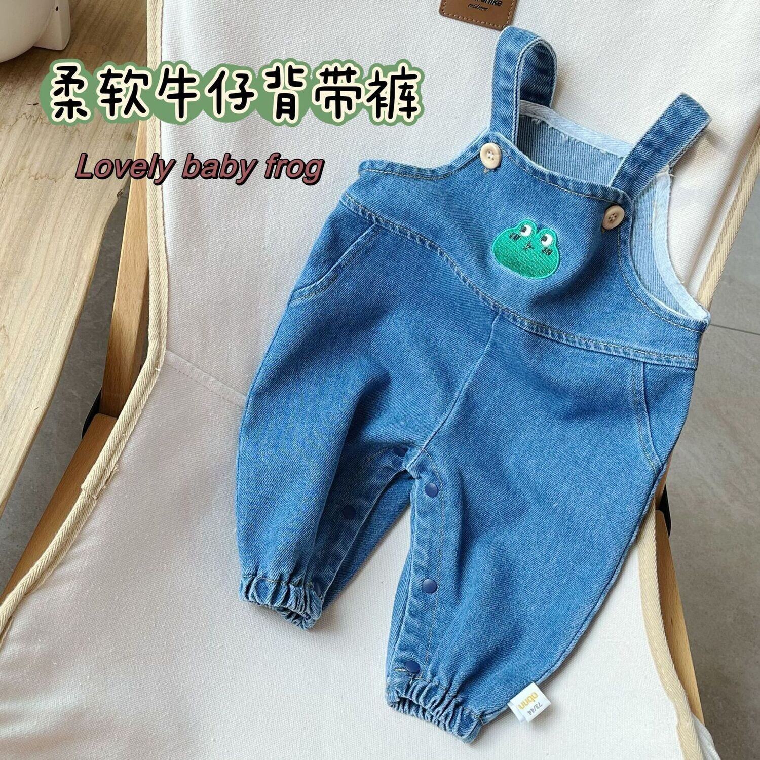 Baby Denim Overalls Baby Frog Series 0-3 Years Old Washed Denim