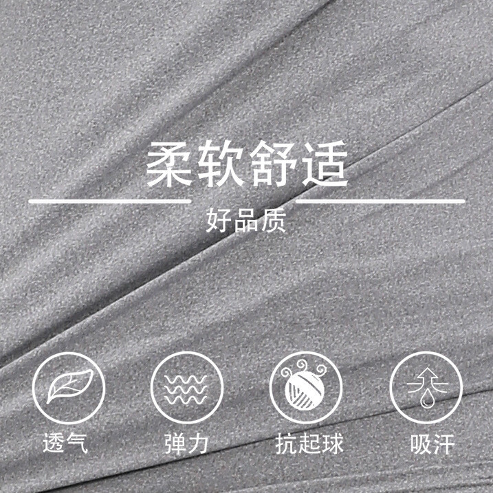 Men's Long-sleeved Quick-drying Breathable Outdoor Running  Sportswear