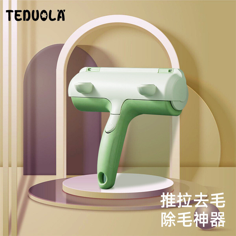 Pet Sticky Roller Two-way Hair Removal Brush for Clothing Sofa