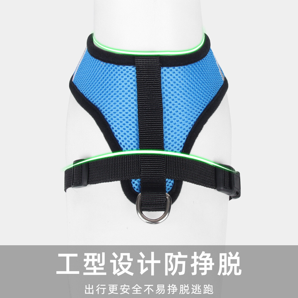 Breathable Mesh Dog Harness  Reflective Pet Leash