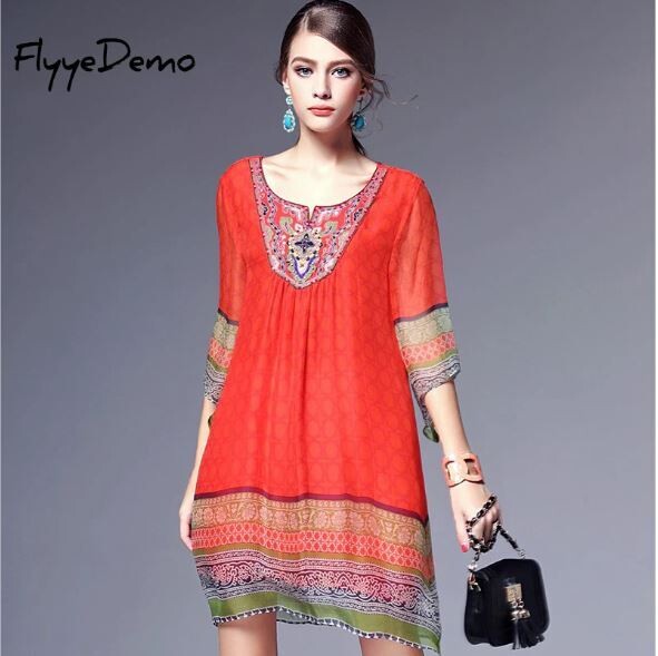 Half Sleeve Beaded Silk Chiffon Dress