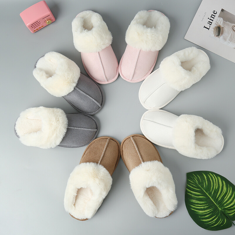 Faux Suede Center Seam Slipper