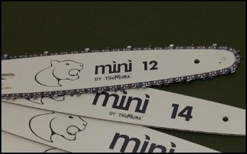 12" Bar 1/4 .043 64 Echo Husky Mini  A041 TsuMura