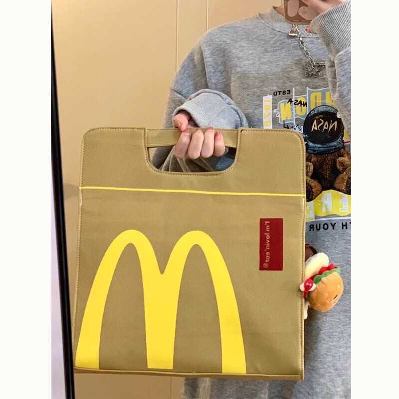 Cartoon French Fries Packaging Side Bag