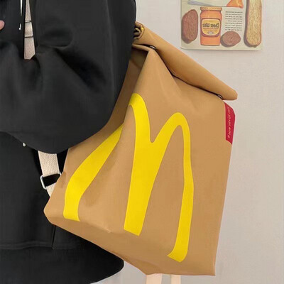 Cartoon French Fries Packaging Backpack