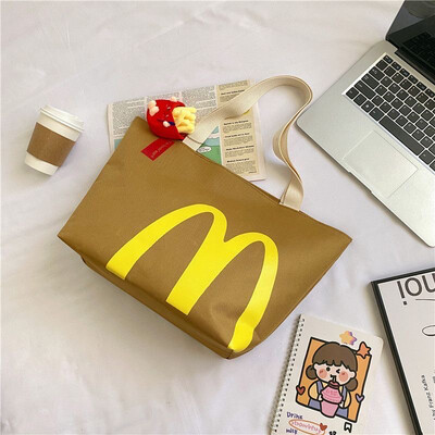 Cartoon French Fries Packaging
Side Bag