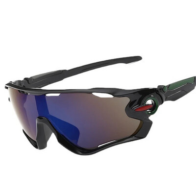 Outdoor Sport Sunglasses