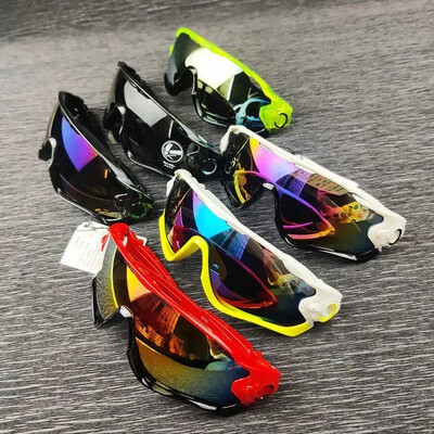 Outdoor Sport Sunglasses