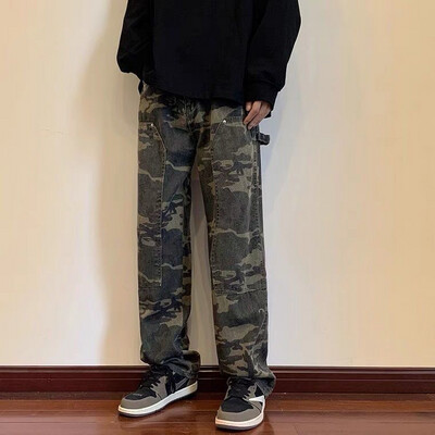 Y2k Streetwear Camouflage Pants