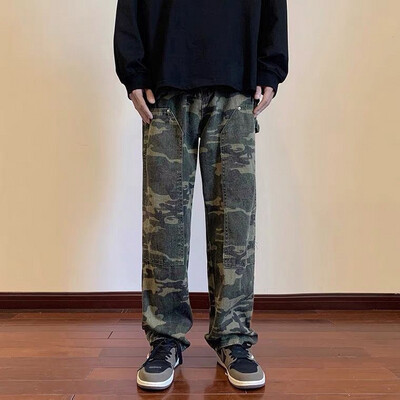 Y2k Streetwear Camouflage Pants