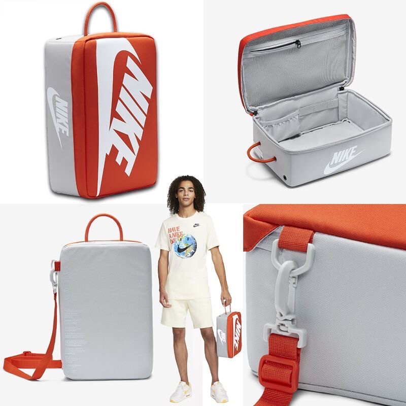 Nike Shoe Box Bag