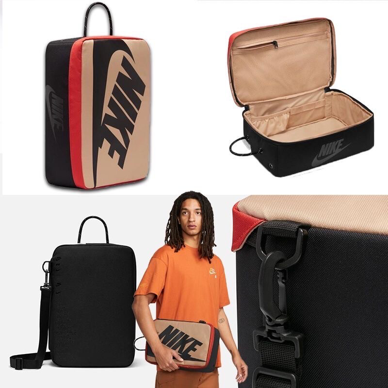 Nike Shoe Box Bag