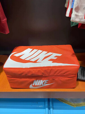 Nike Shoe Box Bag