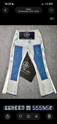 Denim Painted
