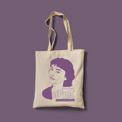 Ceger Ljubica Marić Ceger Ljubica Marić