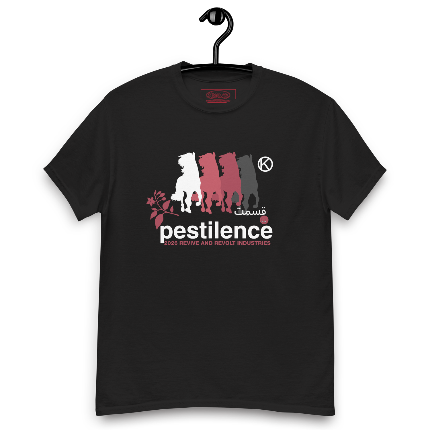 &quot;PESTELLIENCE&quot; GRAPHIC TEE