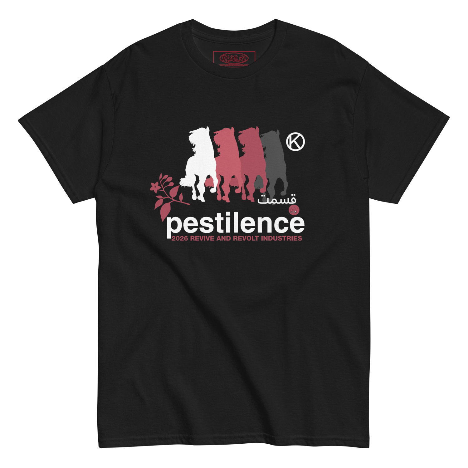 "PESTELLIENCE" GRAPHIC TEE
