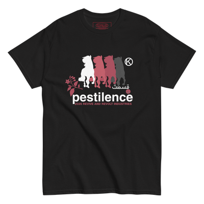 "PESTELLIENCE" GRAPHIC TEE