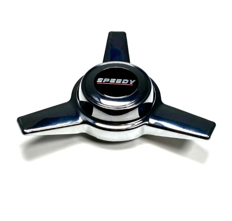 UNIVERSAL KNOCK-OFF SPINNER CAP UNIVERSAL KNOCK-OFF SPINNER CAP