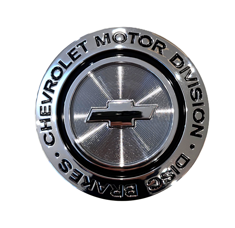 GM RESTORATION REPLACEMENT DISC BRAKE END CAP 'CHEV MOTOR DIVISION DISC BRAKE' TEXT GM RESTORATION REPLACEMENT DISC BRAKE END CAP 'CHEV MOTOR DIVISION DISC BRAKE' TEXT