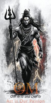 Printable Digital Download - Shiva 02