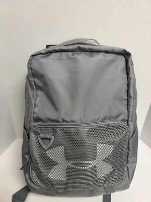 Under Armour Backpack - Ultimate