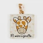If I were a Giraffe