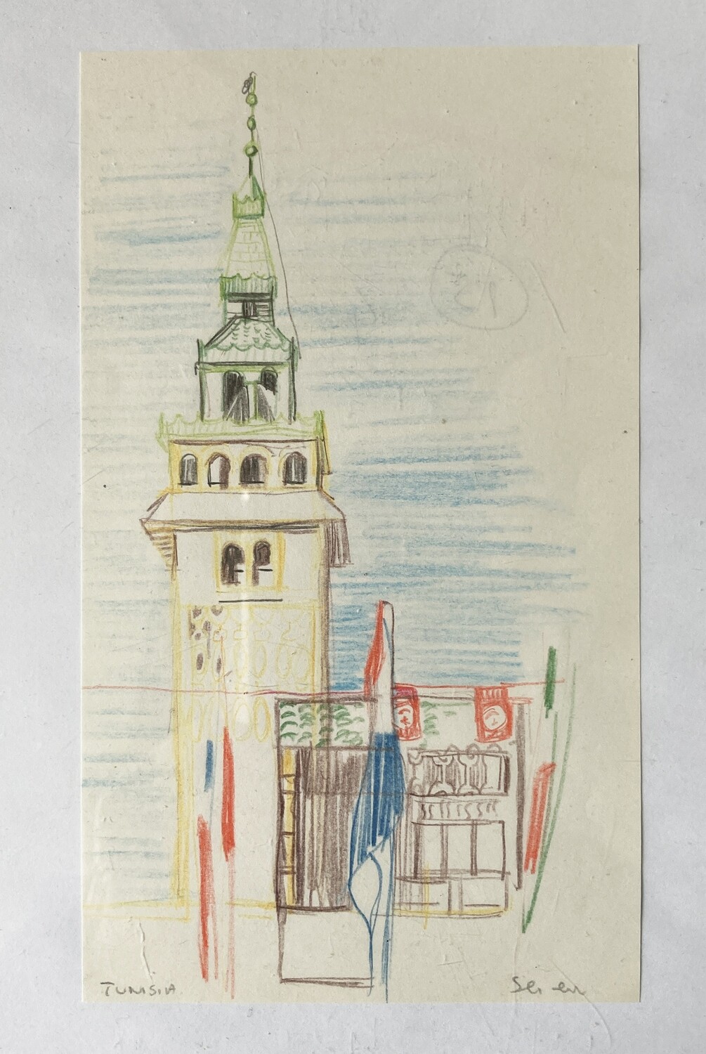 ORIGINAL - TUNIS FESTIVAL 1984