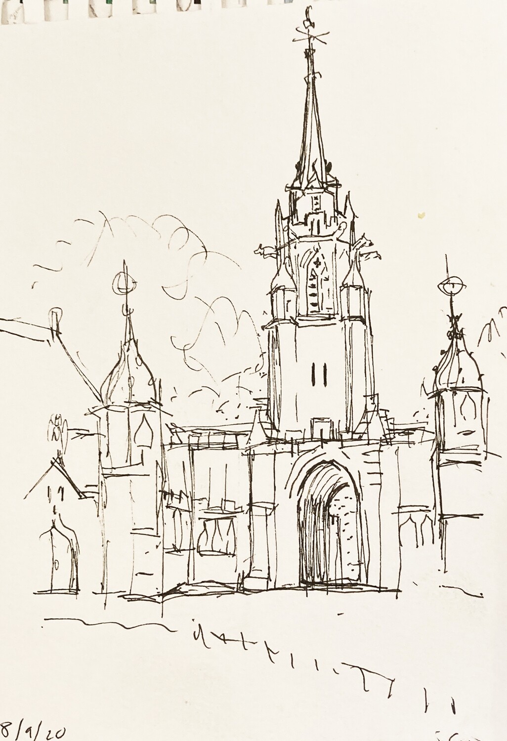 PRINT - HARTON GATEWAY  DRAWING SEpt. '20