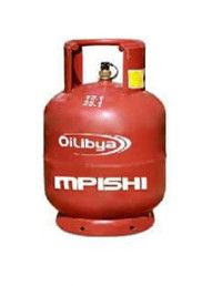 Ola Mpishi 13kg Gas Refill