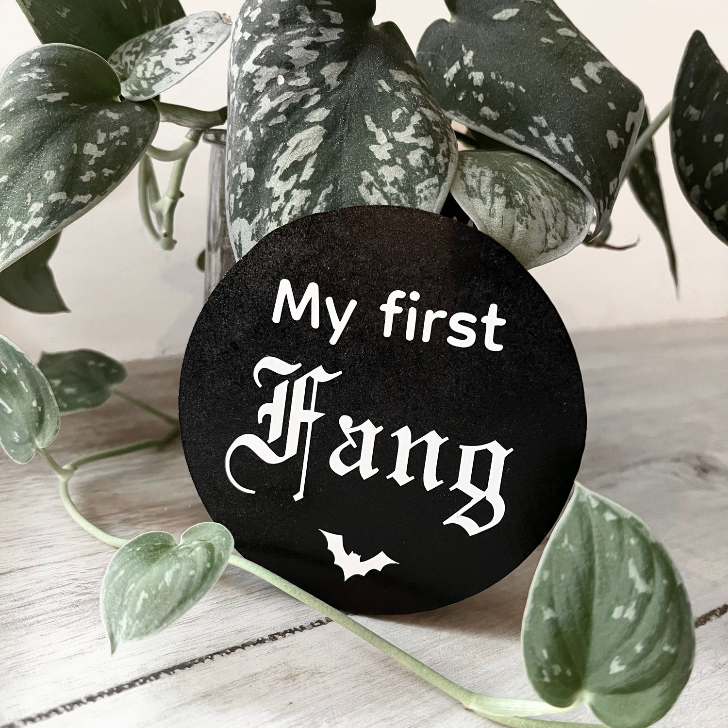 My First..