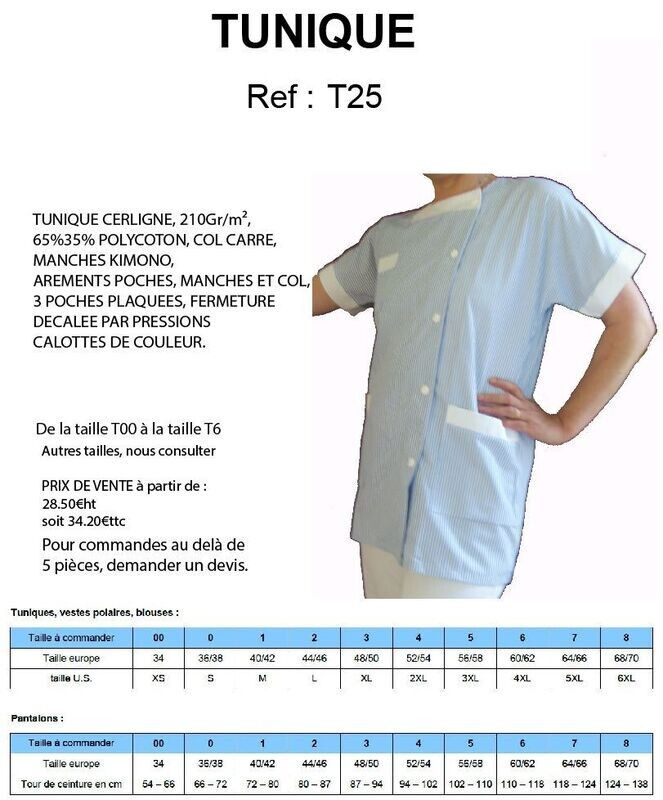 Tunique T25