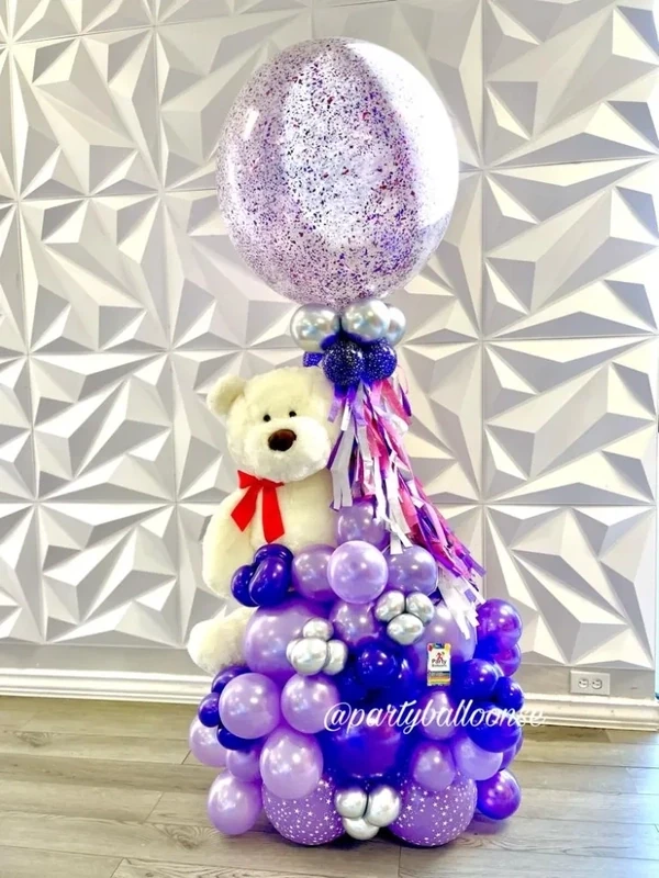 Purple Balloons with Bear Bouquet