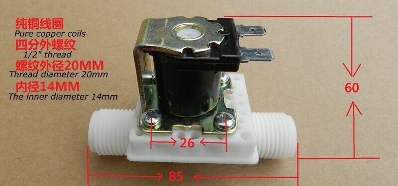 1/2" Water Solenoid Valve AC 220V
