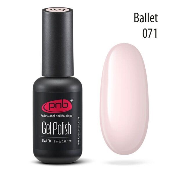 UV/LED Gel Polish Nagellack PNB 071 "BALLET"  8ml