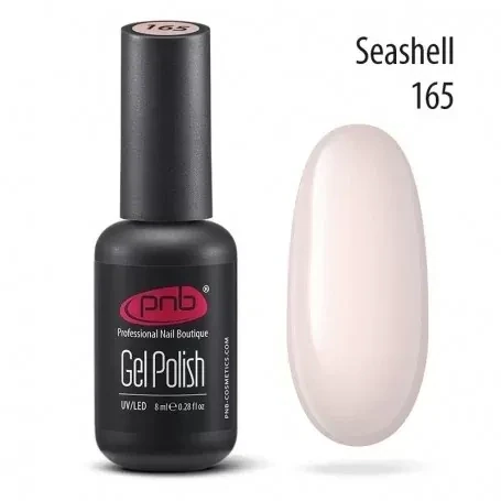 UV/LED Gel Polish Nagellack PNB 165 "SEASHELL"  8ml